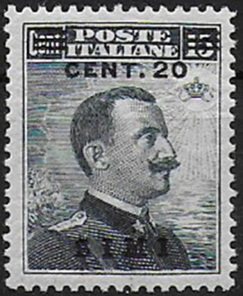 1916 Egeo Simi 20c. su 15c. MNH Sassone n. 8