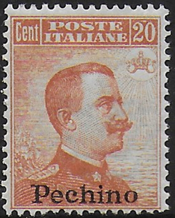 1918 Italia Pechino 20c. wmk crown bc MNH Sassone n. 18