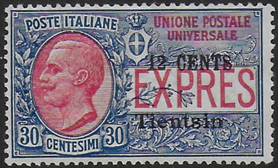 1918 Italia Tientsin espresso 12c. su 30c. MNH Sassone n. 2
