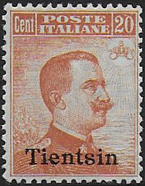 1918 Italia Tientsin 20c. wmk crown bc MNH Sassone n. 14