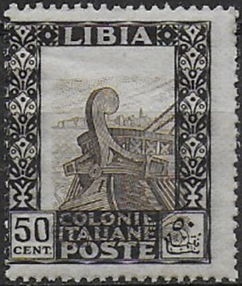 1921 Libia Galea romana 50c. nero e bruno MNH Sassone n. 28A