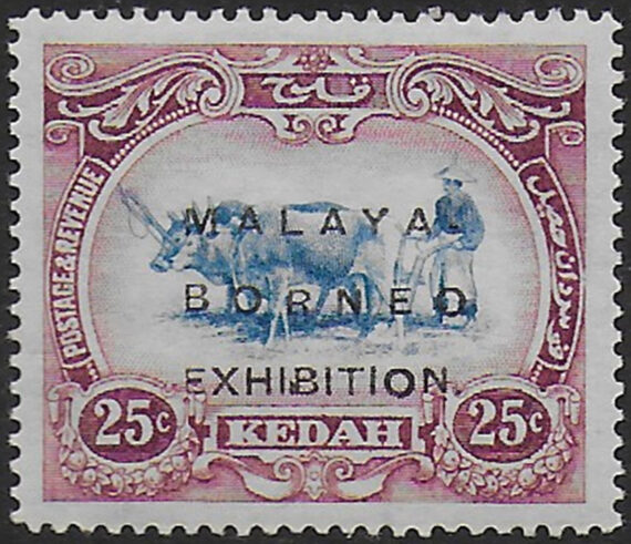 1922 Kedah Borneo Exhibition 25c. blue and purple MNH SG n. 50