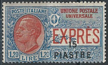 1923 Levante Costantinopoli Espresso 15p su L. 1,20 MNH Sassone n. 3