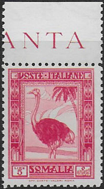 1932 Somalia Struzzo Lire 5 carminio 1v. MNH Sassone n. 181