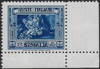 1932 Somalia Leone - Lion 1v. MNH Sassone n. 184