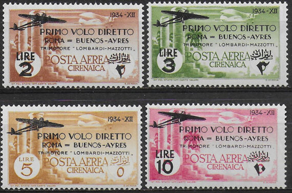 1934 Cirenaica aerea Roma-Buenos Aires 4v. mc MNH Sassone n. 20/23