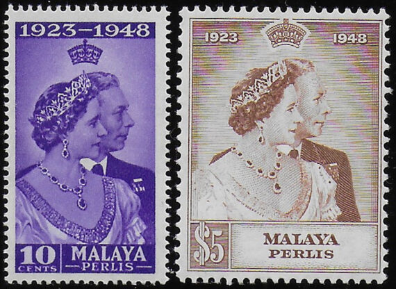 1948 Perlis Silver Wedding 2v. MNH SG n. 1/2