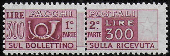 1948 Italia postal parcels Lire 300 mc MNH Sassone n. 79III