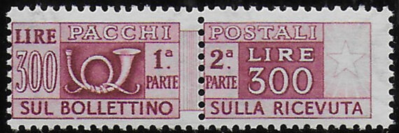 1948 Italia postal parcels Lire 300 mc MNH Sassone n. 79III