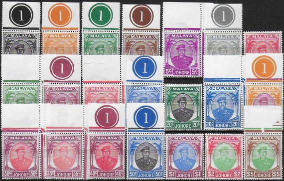 1949-55 Johore Sultan Sir Ibrahim 21v. MNH SG n. 133/47