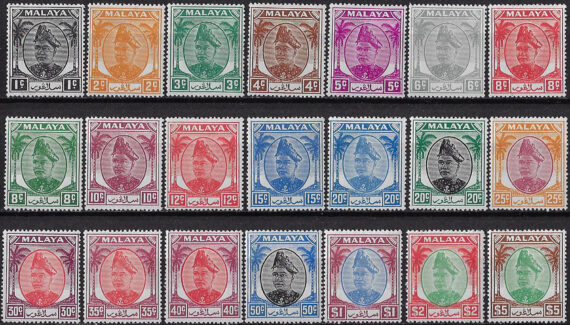 1949-55 Selangor Sultan Hisamud-din Alam Shah 21v. MNH SG n. 90/110