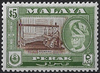 1957 Perak Yussuf 'Izzuddin Shah $5 p 12½  MNH SG n. 161