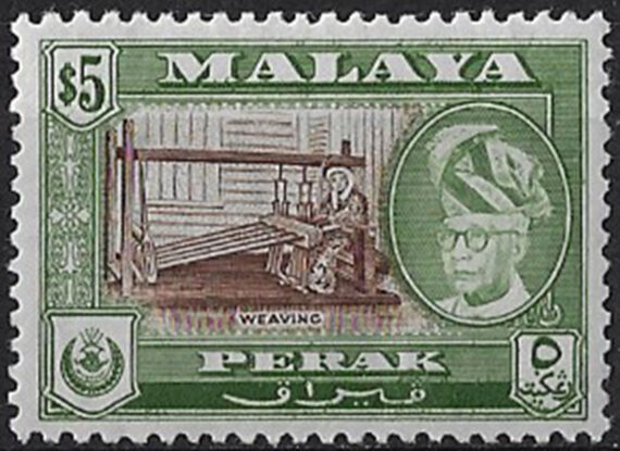 1957 Perak Yussuf 'Izzuddin Shah $5 p 12½  MNH SG n. 161