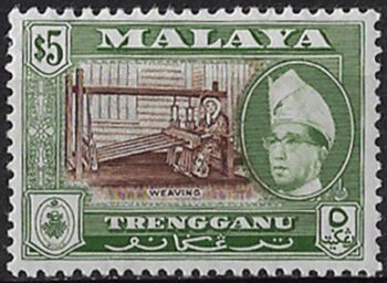 1963 Trengganu Sultan Ismail Nasiruddin $5 p 12½  MNH SG n. 99