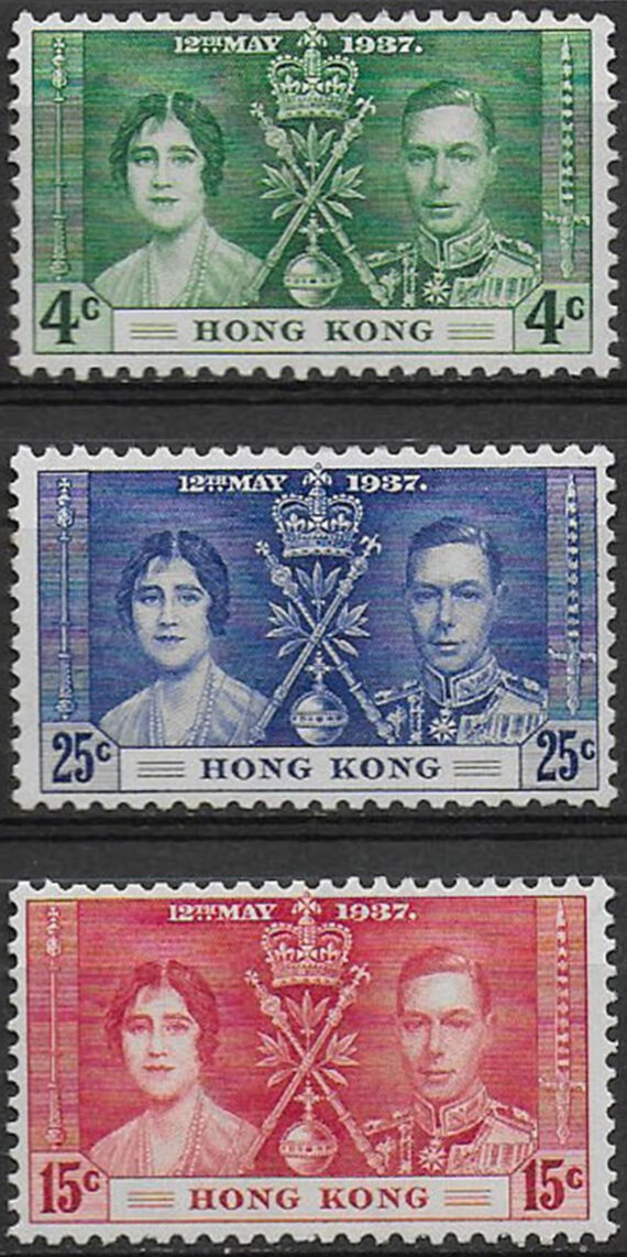 1937 Hong Kong Coronation 3v. MNH SG n. 137/39