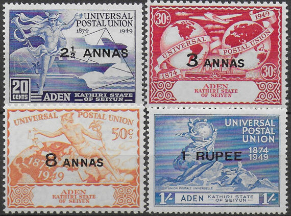 1949 Aden Kathiri State of Seiyun UPU 75th Anniversary 4v. MNH SG n. 16/19