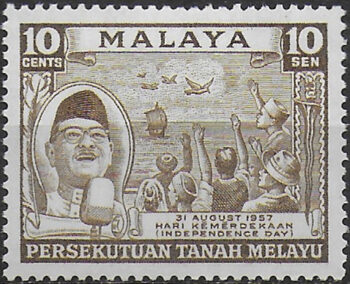 1957 Malayan Federation Indipendence Day 1v. MNH SG n.5