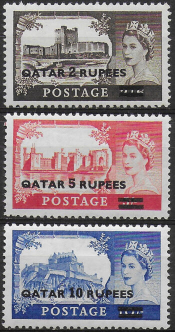 1957 Qatar Castles 3v. MNH SG 13/15