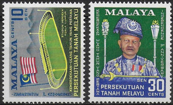 1958 Malayan Federation Indipendence 1st 2v. MNH SG n. 8/9