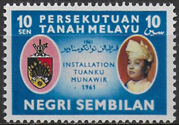 1961 Negri Sembilan Tuanku Munawir 1v. MNH SG n. 80