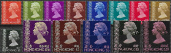 1973-74 Hong Kong Elizabeth II 14v. MNH SG n. 283/96