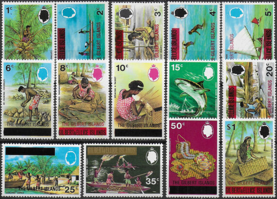 1976 Gilbert Islands landscapes 14v. MNH SG n. 3/22