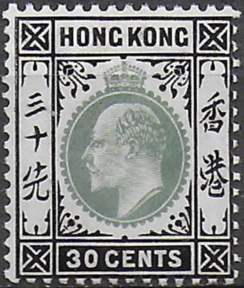 1903 Hong Kong Edward VII 30c. dull green and black MNH SG n. 84