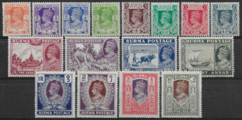 1938-40 Burma Giorgio VI 16v. MNH SG n. 18b/33