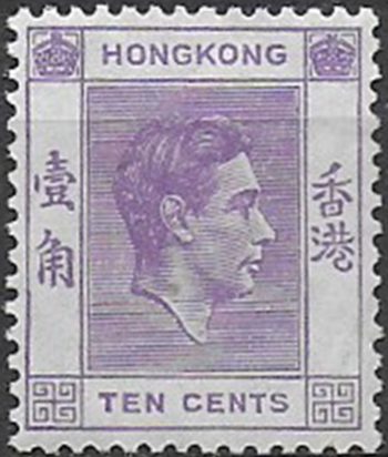 1938 Hong Kong George VI 10c. bright violet MNH SG n. 145