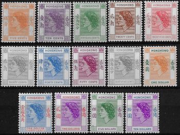 1954-62 Hong Kong Elizabeth II 14v. MNH SG n. 178/91