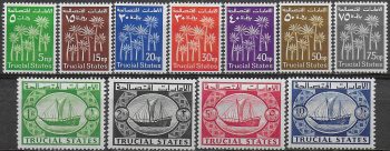 1961 Trucial States Palms and Dhow 11v. MNH SG n. 1/11