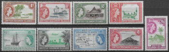 1963-64 British Solomon Elizabeth II 9v. MNH SG n. 109/11