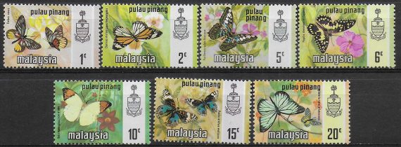 1971 Penang Malaysia butterflies 7v. MNH SG n. 75/81