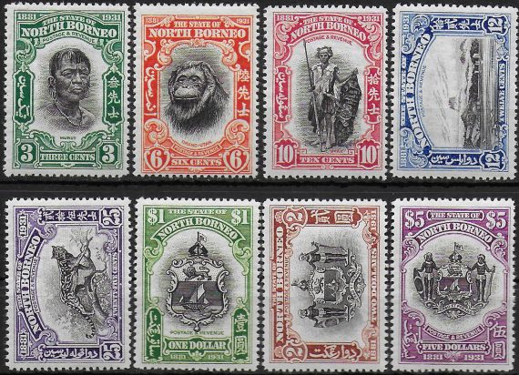 1931 North Borneo 50th anniversary of B.N.B. 8v. MNH SG n. 295/302