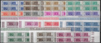 1946-51 Italia postal parcels 15v. block 4 MNH Sassone n. 66/80