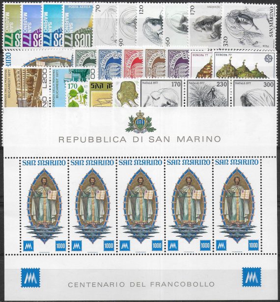 1977 San Marino complete year 26v. + 1MS MNH