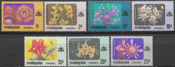 1979 Malacca Malaysia flowers 7v. MNH SG n. 82/88