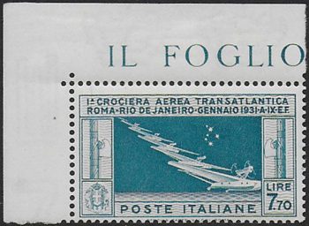 1930 Italia Crociera Balbo Lire 7,70 af mc MNH Sassone n. 25
