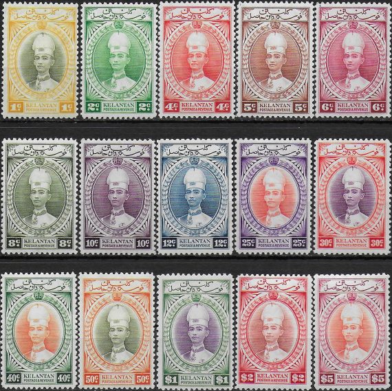 1937-40 Kelantan Sultan Ismail 15v. MNH SG n. 40/54