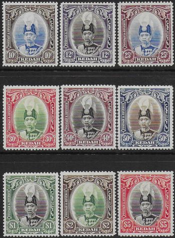 1937 Kedah Sultan Abdul Hamid Halimshah 9v. MNH SG n. 60/68