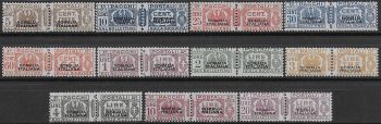 1928-41 Somalia Parcel post 11v. MNH Sassone n. 54/57+59/65