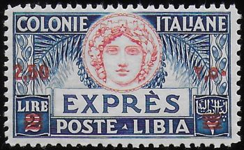 1933 Libia Express Lire 2,50 on 2 Lire sup MNH Sassone n. 13
