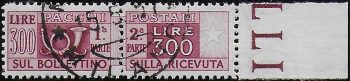 1948 Italia postal parcels Lire 300 bfc cancelled Sassone n. 79III