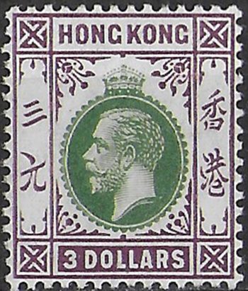 1912 Hong Kong George V 3$ green and purple MH SG n. 114