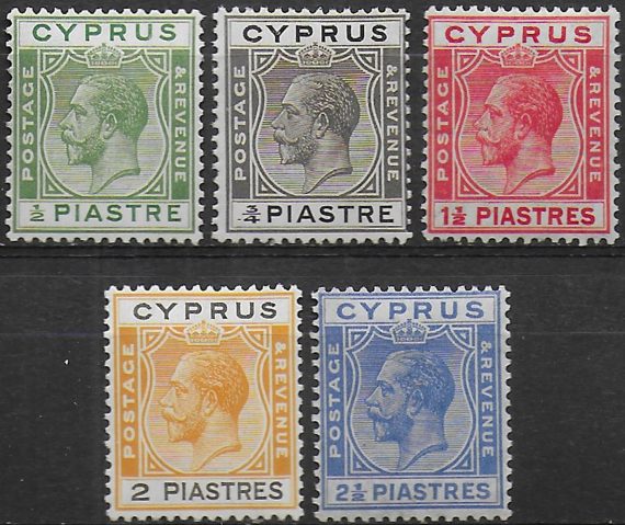 1925 Cyprus George V 5v. MNH SG n. 118/22