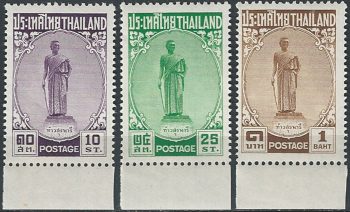 1955 Thailandia Mo - Tao Suranari 3v. MNH Yvert & Tellier n. 292/94