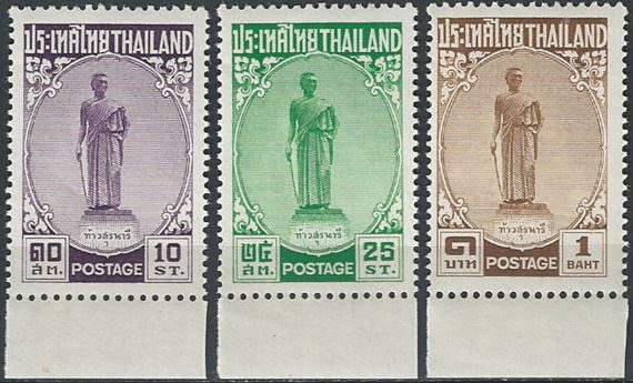 1955 Thailandia Mo - Tao Suranari 3v. MNH Yvert & Tellier n. 292/94
