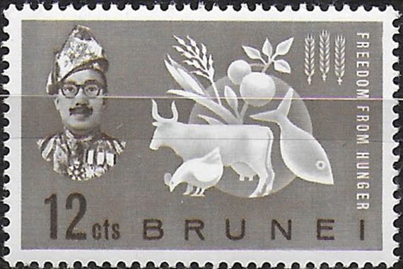 1963 Brunei Freedom from Hunger 1v. MNH SG n. 117