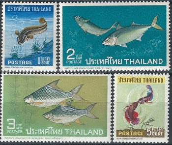1967 Thailandia fishes 4v. MNH Yvert & Tellier n. 453/56