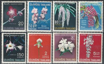 1967 Thailandia flowers 8v. MNH Yvert & Tellier n. 470/77